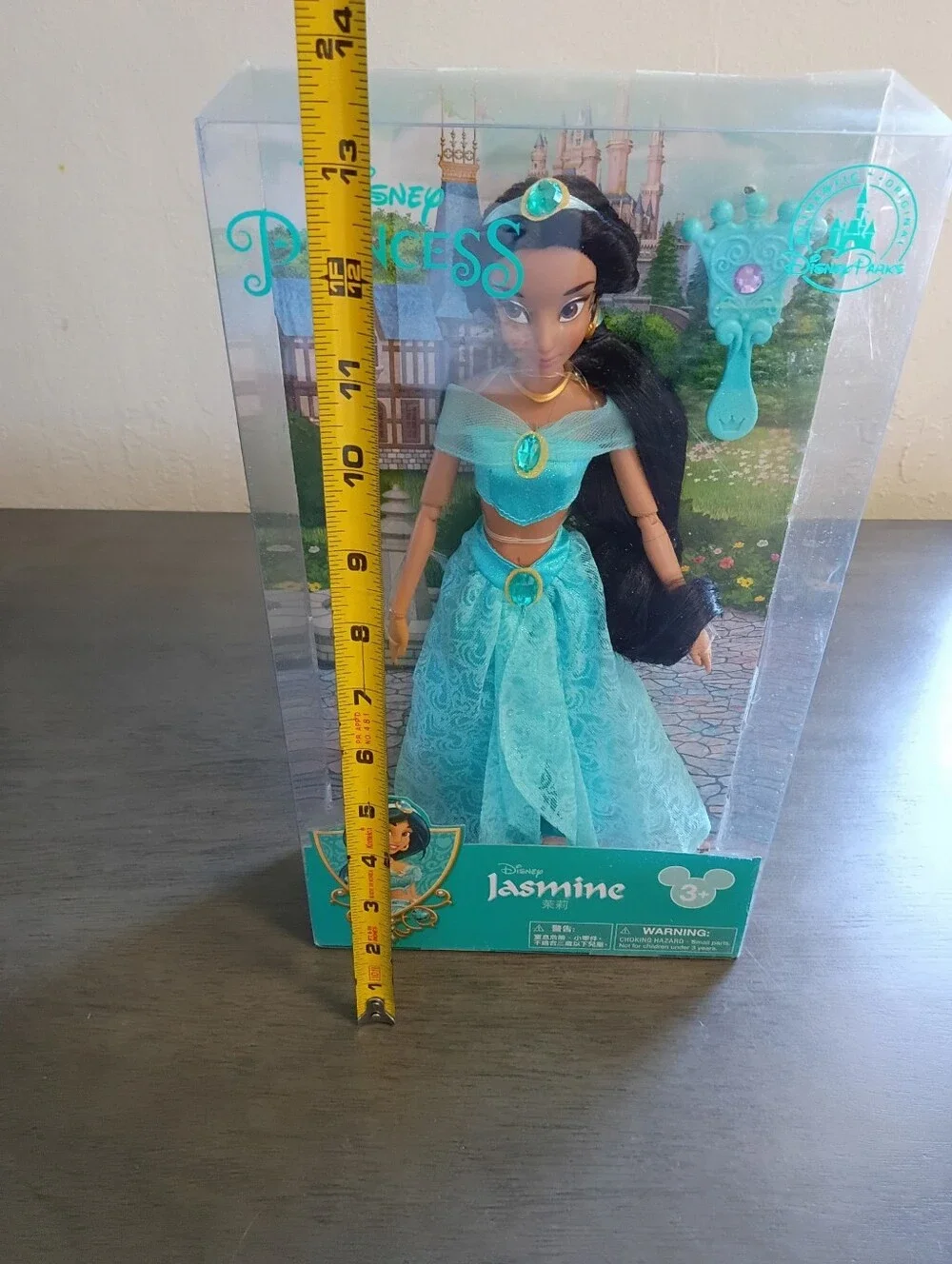 isney Parks Authentic Original Disney Princess Jasmine Doll NIB